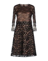 Платье до колена Valentino