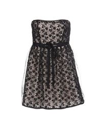 Короткое платье Redvalentino