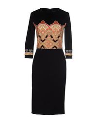 Платье до колена Etro