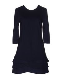 Короткое платье Pinko Black