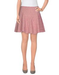 Мини-юбка Redvalentino