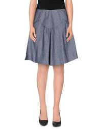 Юбка до колена Redvalentino