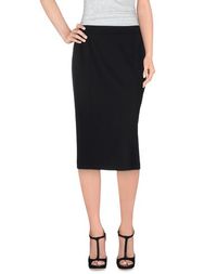 Юбка длиной 3/4 Redvalentino
