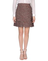 Юбка до колена Redvalentino