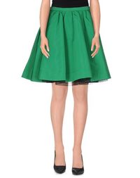 Юбка до колена Redvalentino