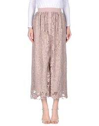 Длинная юбка Twin Set Jeans