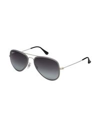 Солнечные очки Ray Ban
