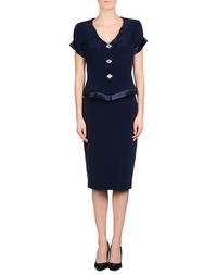 Классический костюм Musani Couture