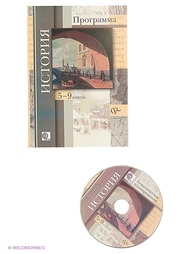 Книги Вентана-Граф