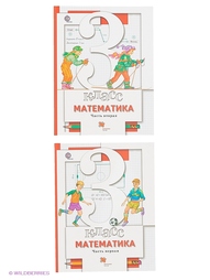 Книги Вентана-Граф