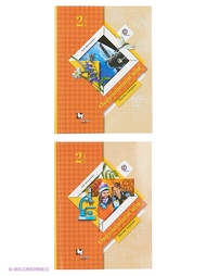 Книги Вентана-Граф