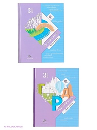 Книги Вентана-Граф