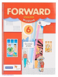 Книги Вентана-Граф