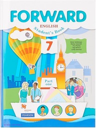 Книги Вентана-Граф