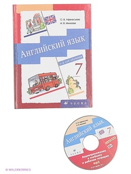 Книги ДРОФА