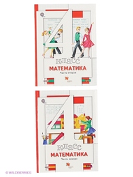 Книги Вентана-Граф