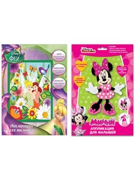 Наборы для поделок Disney