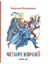 Книги ОКТОПУС