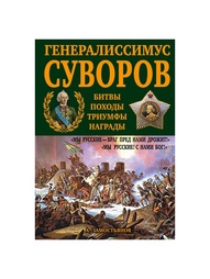 Книги Эксмо