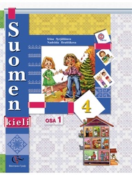 Книги Вентана-Граф