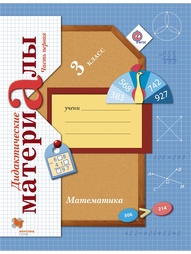 Книги Вентана-Граф