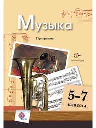 Книги Вентана-Граф