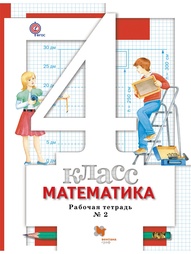 Книги Вентана-Граф