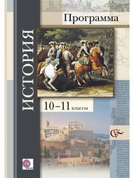 Книги Вентана-Граф