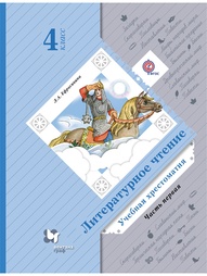 Книги Вентана-Граф