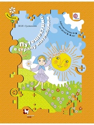 Книги Вентана-Граф