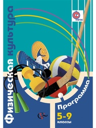 Книги Вентана-Граф