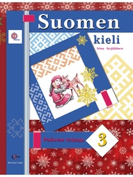 Книги Вентана-Граф