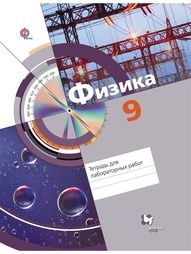 Книги Вентана-Граф