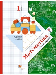 Книги Вентана-Граф