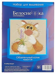 Наборы для вышивания Белоснежка