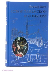 Книги Эксмо