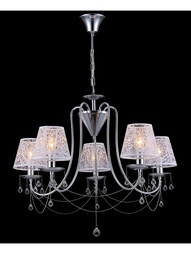 Люстры Natali Kovaltseva