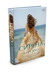 Книги Азбука