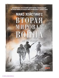 Книги Альпина нон-фикшн