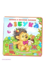 Книги Издательство АСТ