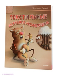 Книги ПИТЕР