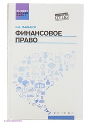 Книги Феникс