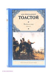 Книги Издательство АСТ