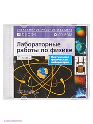 Книги ДРОФА
