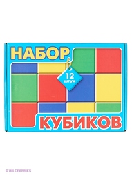 Конструкторы Десятое королевство