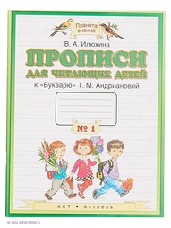 Книги ДРОФА