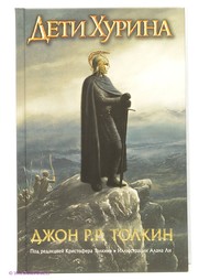 Книги Издательство АСТ