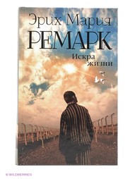 Книги Издательство АСТ