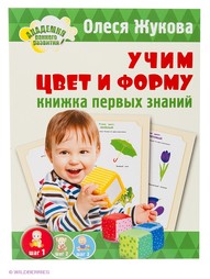 Книги Издательство АСТ