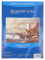 Наборы для вышивания Белоснежка